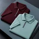 Maroon & Light Green
