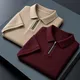Beige & Maroon