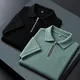 Black & Sage Green