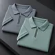 Grey & Sage Green