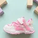 Baby Pink__HOPPY FEET