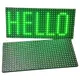 Black And Green__VARNA LED