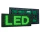 Black And Green__VARNA LED