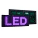 Multicolor__VARNA LED