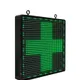 Black And Green__VARNA LED