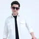White__REBIKO
