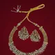 Gold__MERA GEHANA