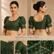 Green__ABHA CREATIONS 