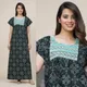 Green__SHRI GANPATI COLLECTION 