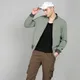 Khaki__VERO LIE