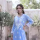 Powder Blue