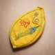 Yellow__SR KRISHNA STORE