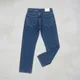 Denim Blue__THE HUB INC
