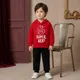 Red__AYRA