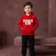 Red__AYRA
