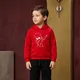 Red__AYRA