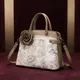 Beige / Rose
