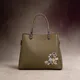 Green / Olive