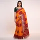 Orange And Red