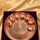 Copper__GAUTAM LANBHI METAL