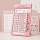 Pink__GRAHSAAJ