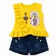 Yellow & Blue__NOOR ATTIRE 