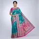 Rama And Pink__FABRELLA