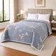 Dark Navy__BLANKET BAZAAR