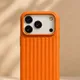 Orange__ALIYA COMMUNICATION
