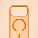 Orange__ALIYA COMMUNICATION