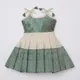 Green And White__PW PLATYPUS WORLD