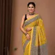 Yellow__THE BAGRU EDIT
