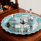 Turquoise Blue