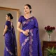 Royal Indigo Blue