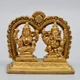 Antique Brass