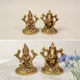 Antique Brown Gold__SAMPOORNAM