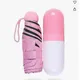Pink__VEL ELECTRONICS