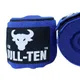 Blue__BULLTEN