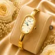 Gold, White