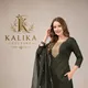 Green__KALIKA CULTURE