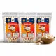 Pack Of 3