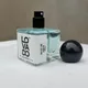 Natural__LOVADO PERFUME