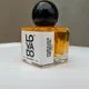 Natural__LOVADO PERFUME