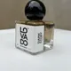 Natural__LOVADO PERFUME