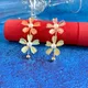 Orange & Green__RUVENNA JEWELLERY