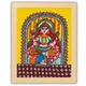 Beige__AAKARSHAK 