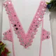 DARKPINK__GLOBAL LACE HOUSE