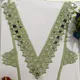 MEHANDIGREEN__GLOBAL LACE HOUSE