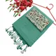 MintGreen__FOR SHE-AVALUKAAGA