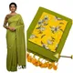 Green__FOR SHE-AVALUKAAGA